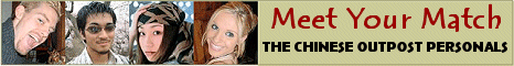 Personal Ads, Matchmaking, Pen Pals, Singles